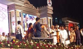 Lighting of The Lamp