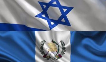 Israel y Guatemala