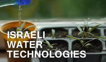 Israeli water tech