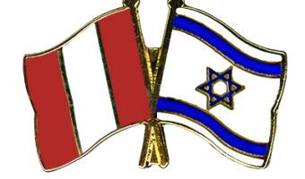 Israel in Peru