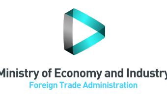 trade 