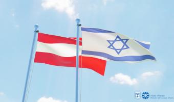 Israel Austria 