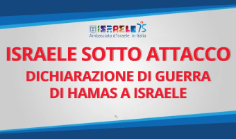 israele_in_guerra_2