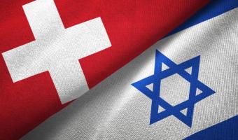 ISRAEL&SWISS FLAG