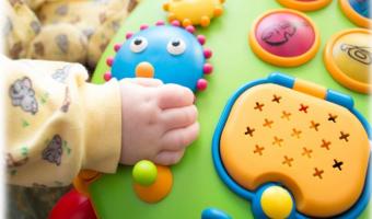 MASHAV Course for Little Children
