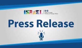 press release (photo credit: Ministry of Foreign Affairs) press release