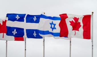 Israël & Canada