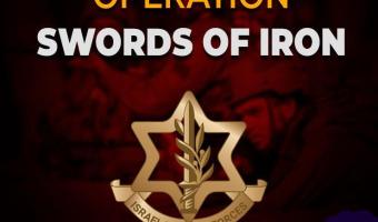 IDF - Swords of Iron