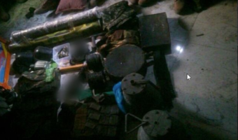 Weapons found in Gaza