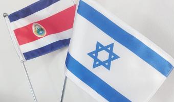 Israel and Costa Rica flags