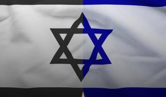 Israel's Memorial Day