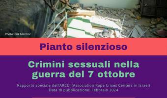 arcci_report (photo credit: Ambasciata di Israele in Italia) arcci_report