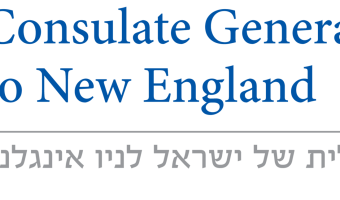 Consulate General Of Israel