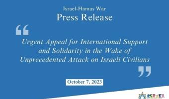 Israel-Hamas War Press Release: October 7, 2023