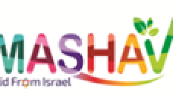 Mashav