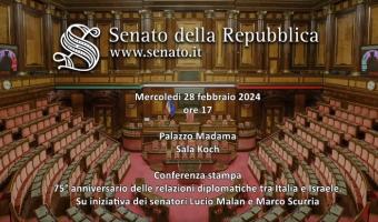 senato_75_anni_italia_israele (photo credit: Ambasciata di Israele in Italia) senato_75_anni_italia_israele