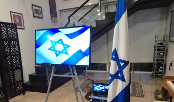 Yom HaZikaron 2024