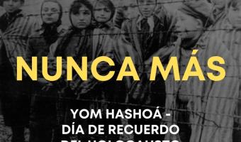 Nunca Mas (photo credit: MFA) Nunca Mas