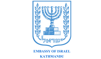 Emblem of Israel