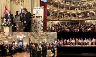 collage of yom haatzmaut celebration in HNK 2023