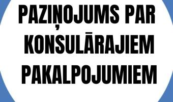 paziņojum