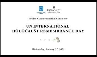 UN International Holocaust Remembrance Day 2021