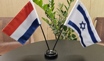 Flags of the Netherlands and Israel