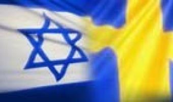  flagga_sverige_israel