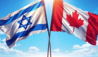 Israeli and Canadian Flags