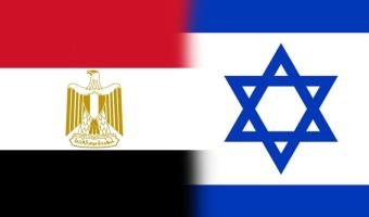 Israel in Egypt