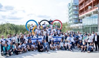 Team Israel