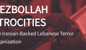 cover of the webpage hezbollah atrocities