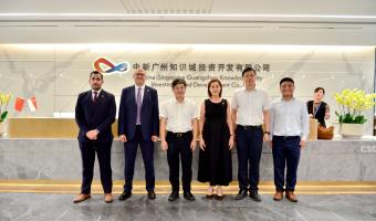 Sino-Singapore Knowledge City visit (photo credit: Guangzhou consulate ) Sino-Singapore Knowledge City