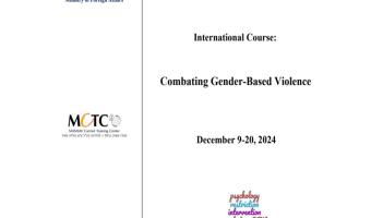 MASHAV Course on "Gender-based Violence"