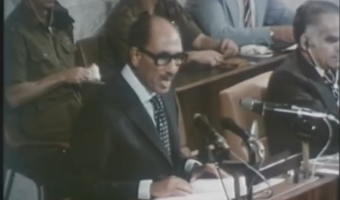 Sadat's visit to the Knesset (photo credit: שירות הסרטים הישראלי) peace with egypt