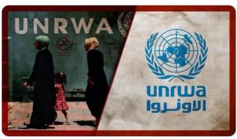 UNRWA