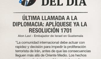 Articulo (photo credit: Republica GT) Articulo