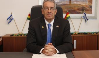 H.E. ROEY GILAD 