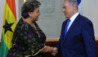 PM Netanyahu meets with Ghana FM Hannah Tetteh 