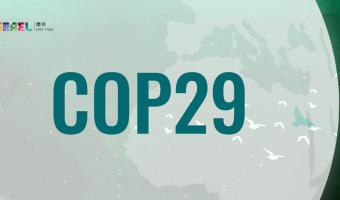 piccop29isr (photo credit: Cop29Israel) piccop29isr