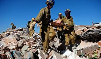 Rescue Mission from Israel