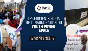 Youth Power Space (photo credit: @IsraelInSenegal) Youth Power Space