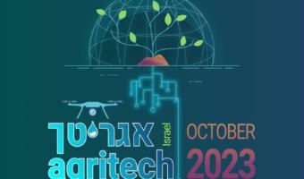Agritech 2023