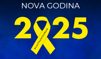 nova godina banner