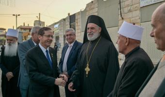 Israeli President with religious leaders