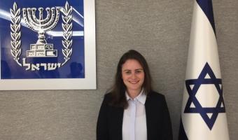 Shani Rapaport, Deputy Chief of Mission