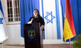 H. E. Shlomit Sufa, Israeli Ambassador to Ghana, Liberia and Sierra Leone