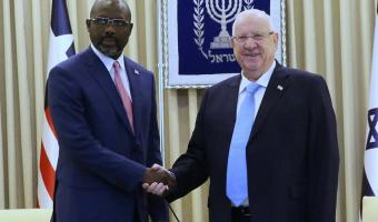 President George Weah meets with President Reuven Rivlin in Israel