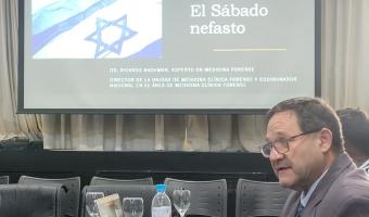 EIA-Nachman261224 (photo credit: Israel_en_Argentina) EIA-Nachman261224