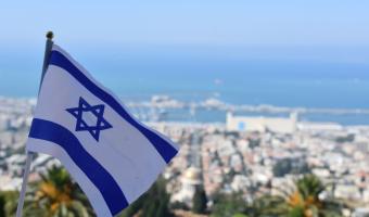 israel tourism